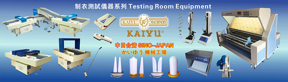 Kai Corporation KQ-2031 Winding Convex Blade nail protruding blade nai –  WAFUU JAPAN